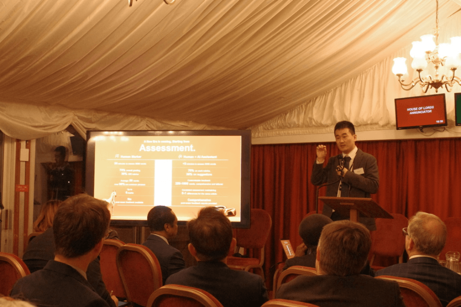 CEO of KEATH, Joey Lin